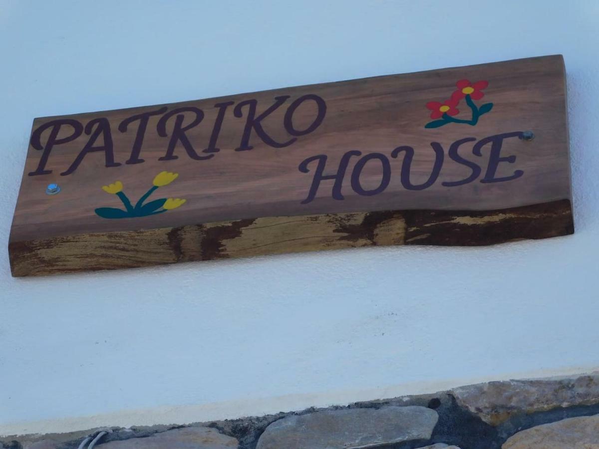 Patriko - House 1, Traditional Stone House Агиос Николаос Екстериор снимка